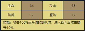 14.png