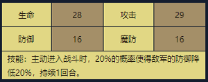 24.png
