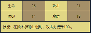 26.png