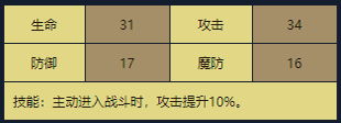 12.png