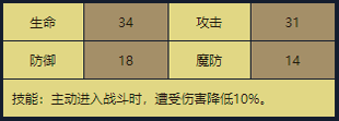 18.png