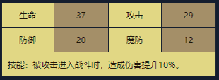 20.png