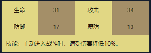 24.png