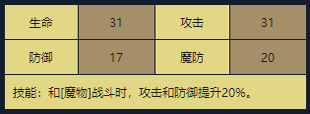 26.png