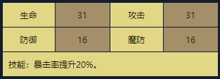 18.png