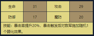 20.png