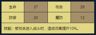24.png