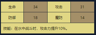 18.png