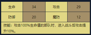 20.png