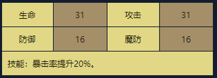 24.png