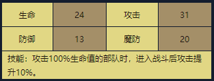 26.png