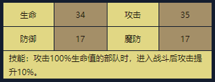 14.png