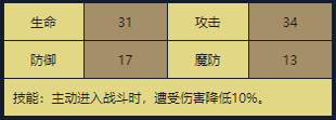 18.png