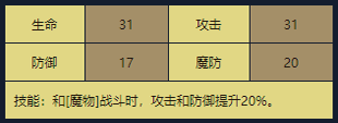 20.png