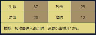 24.png