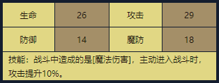 14.png