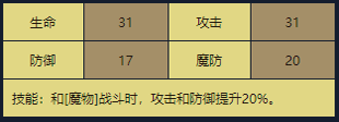 16.png
