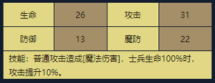26.png