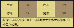 28.png