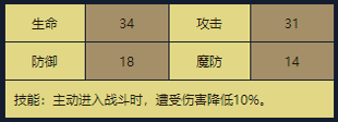 19.png