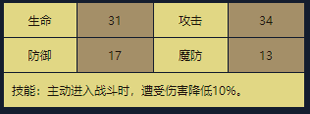 25.png