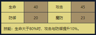 38.png