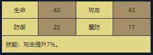 40.png