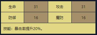 19.png