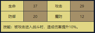 25.png