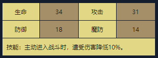 27.png