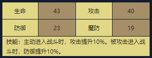 38.png