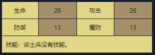 13.png