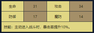 15.png