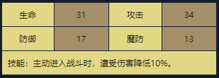 25.png