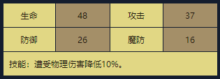 40.png