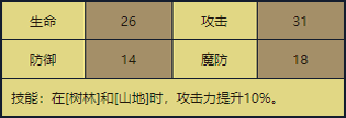 13.png