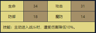 25.png