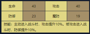 38.png
