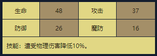 40.png