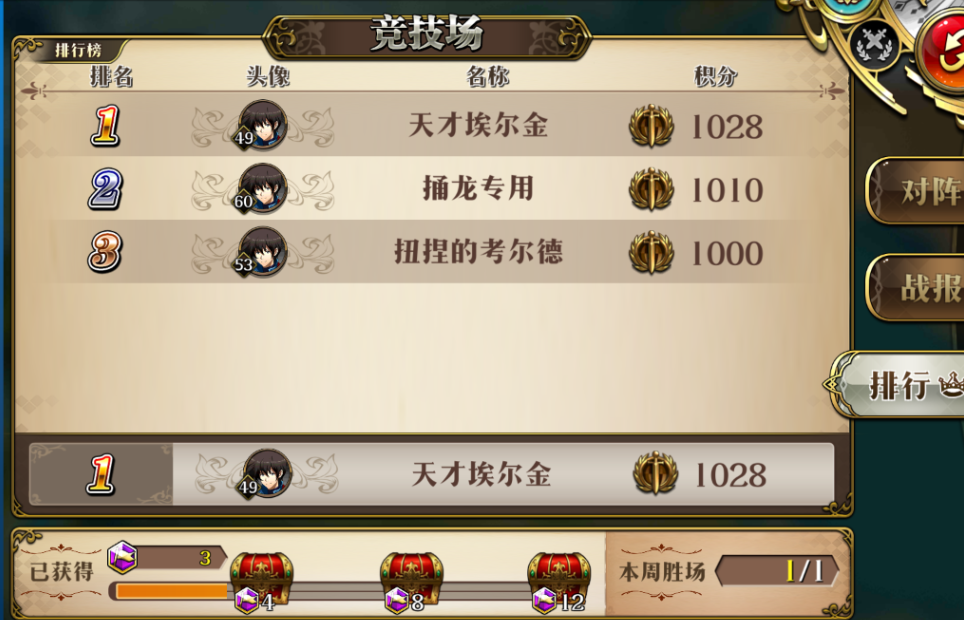 4.png