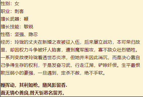 20200129163948.png