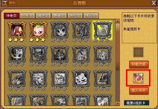未标题-4.jpg