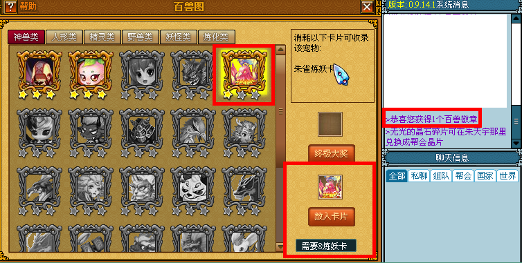 未标题-4.jpg