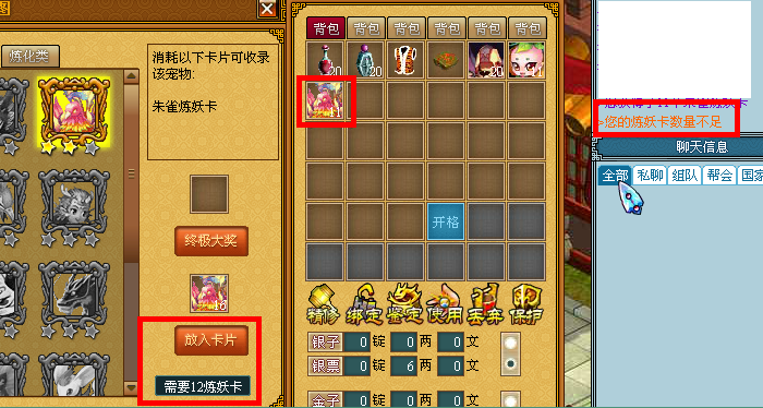 未标题-3.jpg