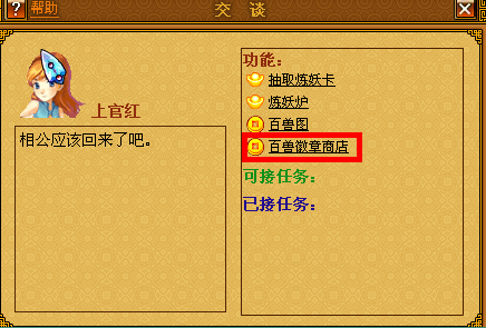 未标题-3.jpg