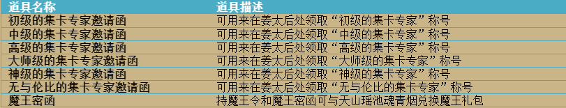 未标题-3.jpg