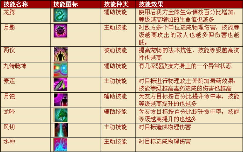 未标题-4.jpg