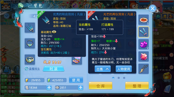 未标题-3.jpg