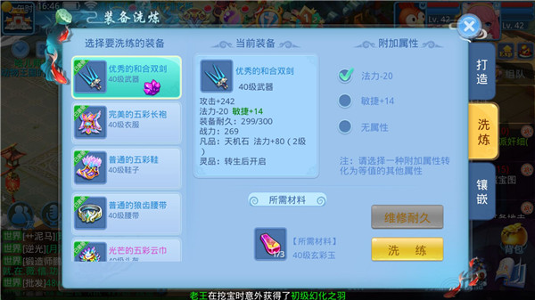 未标题-4.jpg