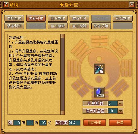 未标题-8.jpg